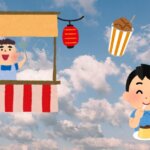 屋台と焼きそば幼稚園児の男の子